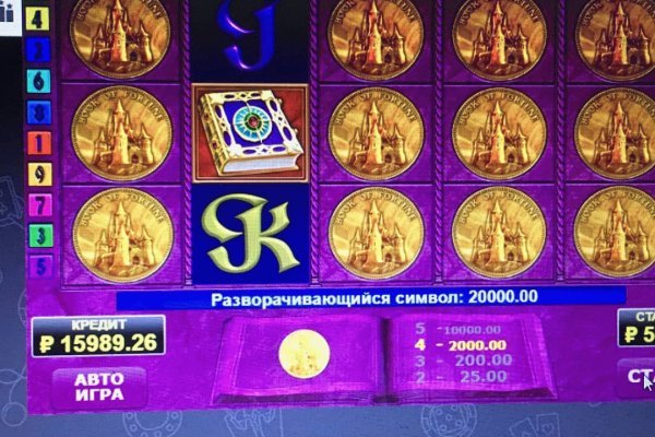 Kraken cc ссылка