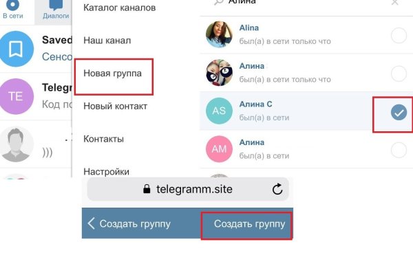 Кракен вывод средств
