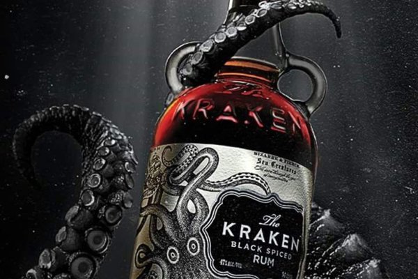 Kraken 24at