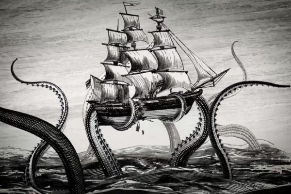 Kraken настоящая ссылка