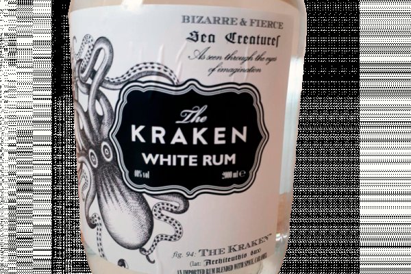 Kraken настоящая ссылка