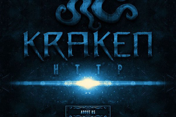 Кракен мониторинг ссылок kraken torion