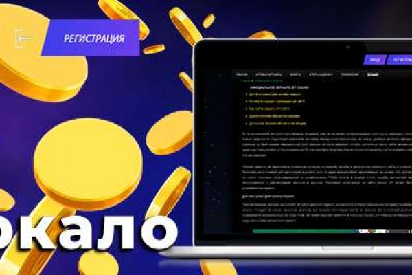 Kraken darknet ссылка тор