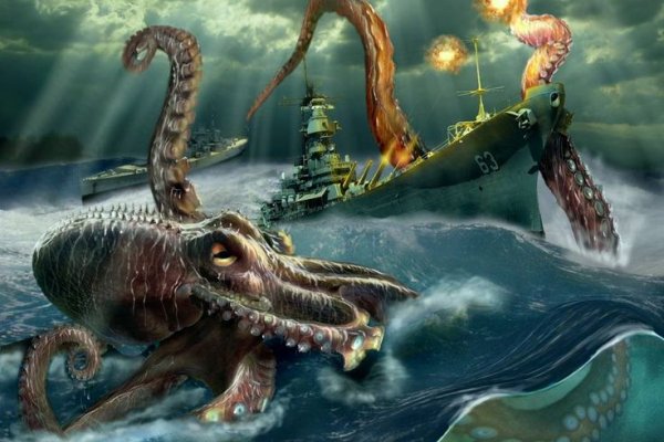 Kraken адрес