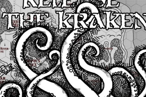 Kraken 23 at