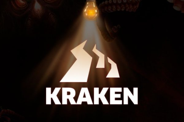 Кракен даркнет kraken clear com