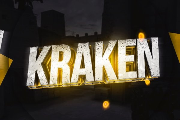 Kraken darknet onion 3dark link com