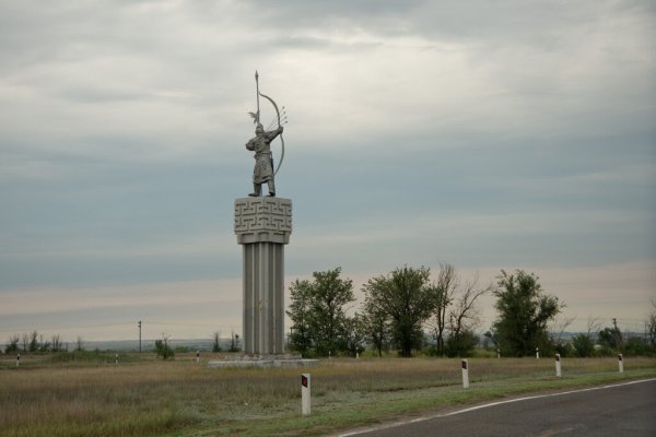 Кракен сегодня сайт зеркало